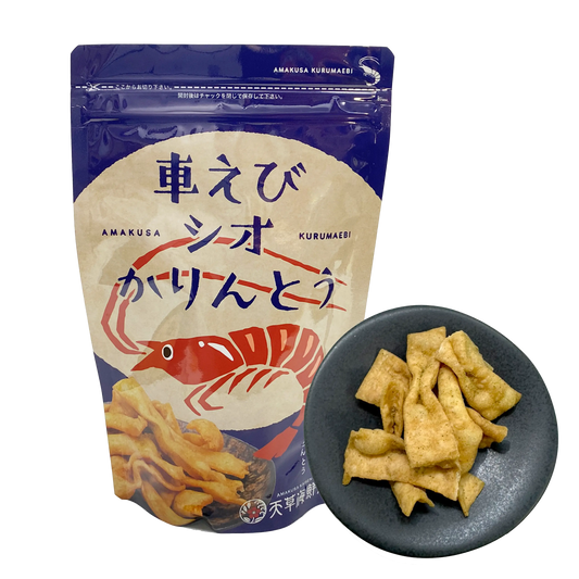 天草 車えびシオかりんとう(60g×3袋)