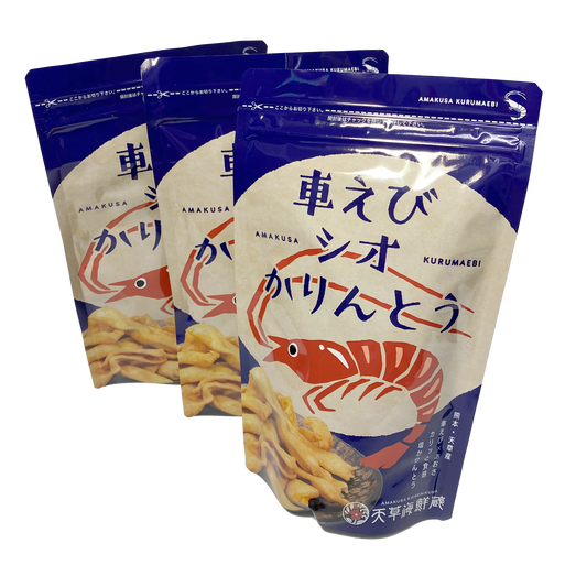 天草 車えびシオかりんとう(60g×3袋)