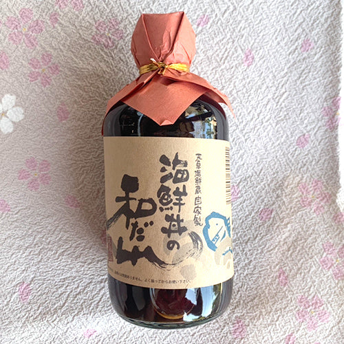 【同梱不可商品】海鮮丼和だれ