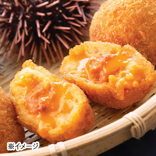 生うにコロッケ